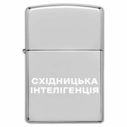 USB-запальнички імпульсні