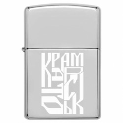 USB-зажигалки импульсные