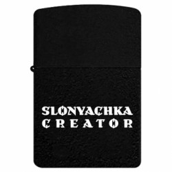 USB-запальнички імпульсні