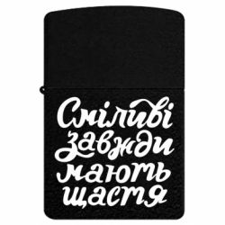 USB-запальнички імпульсні - FATLINE