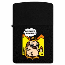 USB-запальнички імпульсні