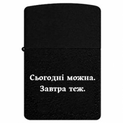 USB-запальнички імпульсні