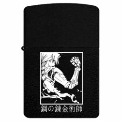 USB-зажигалки импульсные