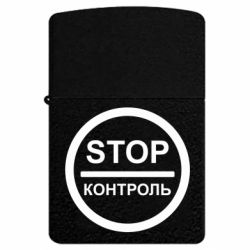 USB-запальнички імпульсні