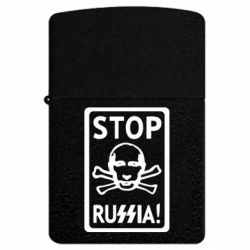 USB-зажигалки импульсные