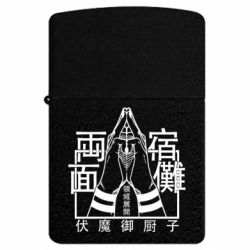 USB-зажигалки импульсные