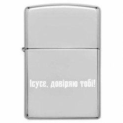 USB-зажигалки импульсные