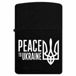 USB-зажигалки импульсные - FATLINE