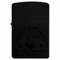 USB-запальнички імпульсні