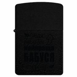 USB-запальнички імпульсні