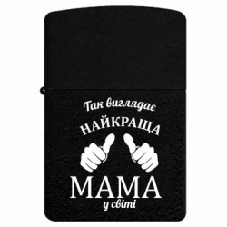 USB-запальнички імпульсні