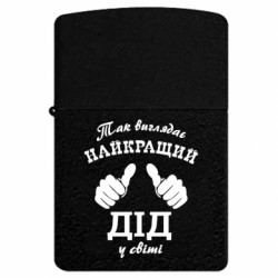 USB-запальнички імпульсні