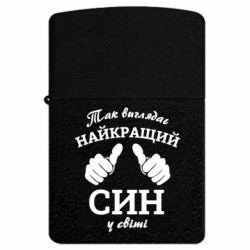 USB-запальнички імпульсні