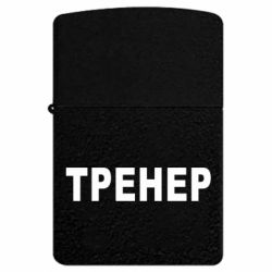 USB-запальнички імпульсні