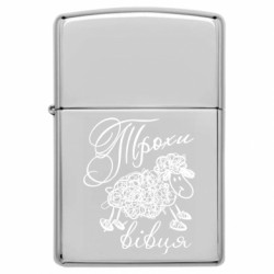 USB-зажигалки импульсные