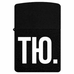 USB-запальнички імпульсні