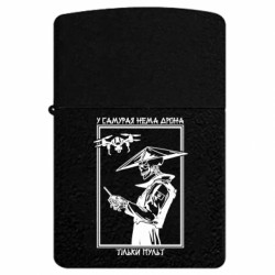 USB-зажигалки импульсные