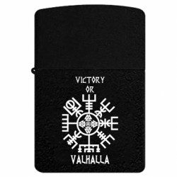USB-зажигалки импульсные