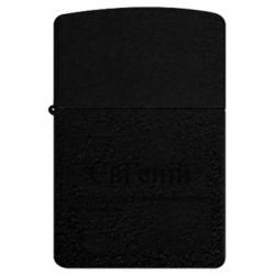 USB-зажигалки импульсные
