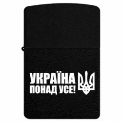 USB-зажигалки импульсные