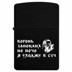 USB-запальнички імпульсні