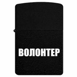 USB-запальнички імпульсні