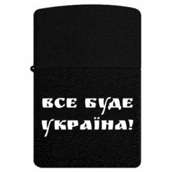 USB-запальнички імпульсні