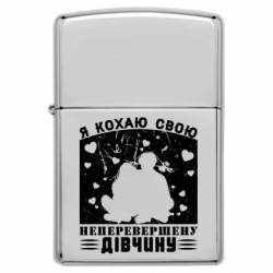 USB-запальнички імпульсні