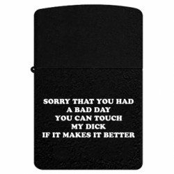 USB-запальнички імпульсні