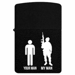 USB-зажигалки импульсные