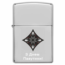 USB-запальнички імпульсні