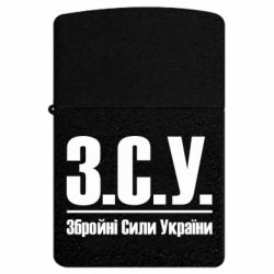 USB-зажигалки импульсные