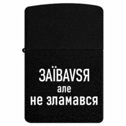 USB-запальнички імпульсні