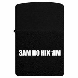 USB-запальнички імпульсні