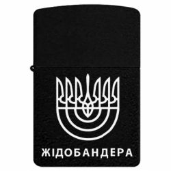 USB-запальнички імпульсні