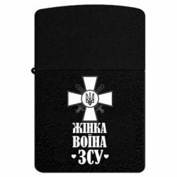 USB-зажигалки импульсные