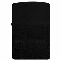 USB-зажигалки импульсные