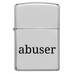 Запальнички бензинові - FATLINE