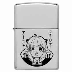 Запальничка бензинова Anya Spy x Family - FATLINE Запальничка бензинова Anya Spy x Family