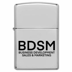 Зажигалка бензиновая БДСМ смешные надписи