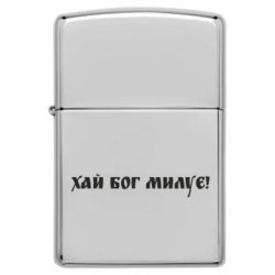 Зажигалки бензиновые - FATLINE