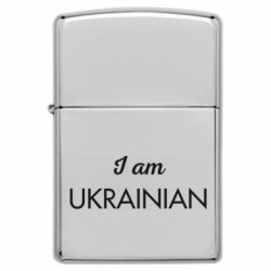 Запальнички бензинові - FATLINE