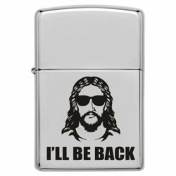 Запальнички бензинові - FATLINE