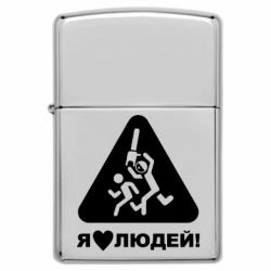 Запальнички бензинові - FATLINE