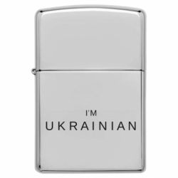 Зажигалки бензиновые - FATLINE