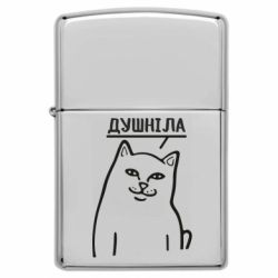 Запальнички бензинові - FATLINE