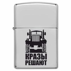 Запальнички бензинові - FATLINE