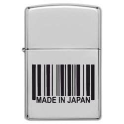 Запальнички бензинові - FATLINE