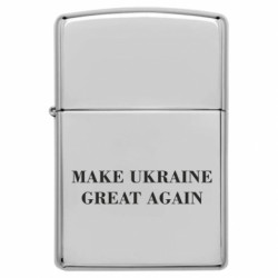 Зажигалки бензиновые - FATLINE