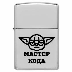 Зажигалки бензиновые - FATLINE